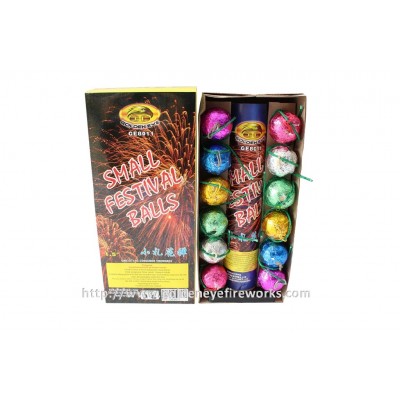 Kembang Api Small Festival Ball 0.45 inch - GE8011